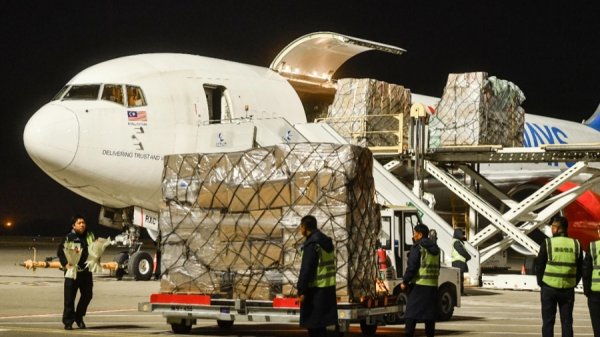 配资公司是怎么运作的 南京苏州携手，马来西亚水果、水产走进江苏